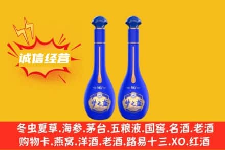 大理鹤庆县回收梦之蓝