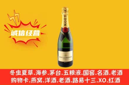 大理鹤庆县回收名仕洋酒